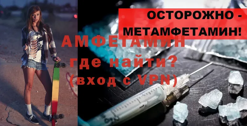 где найти наркотики  Зеленокумск  Amphetamine 98% 